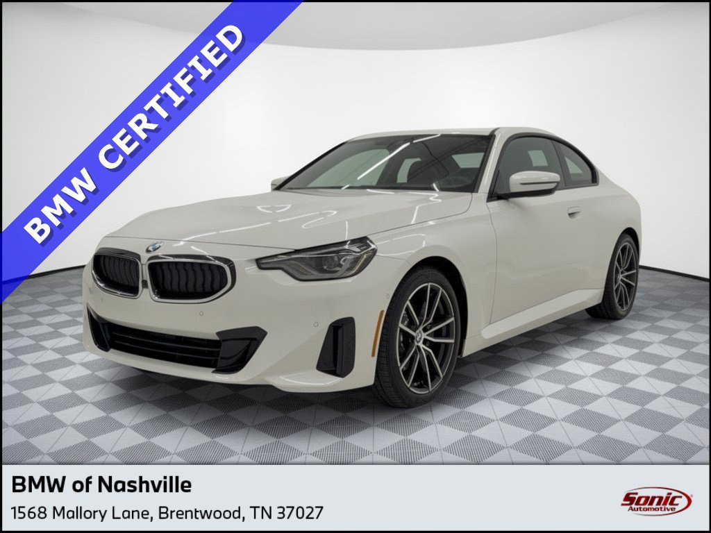 2023 BMW 2 Series