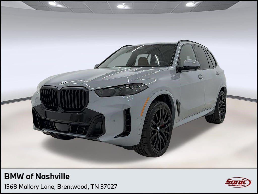 New 2026 BMW X5 sDrive40i SUV