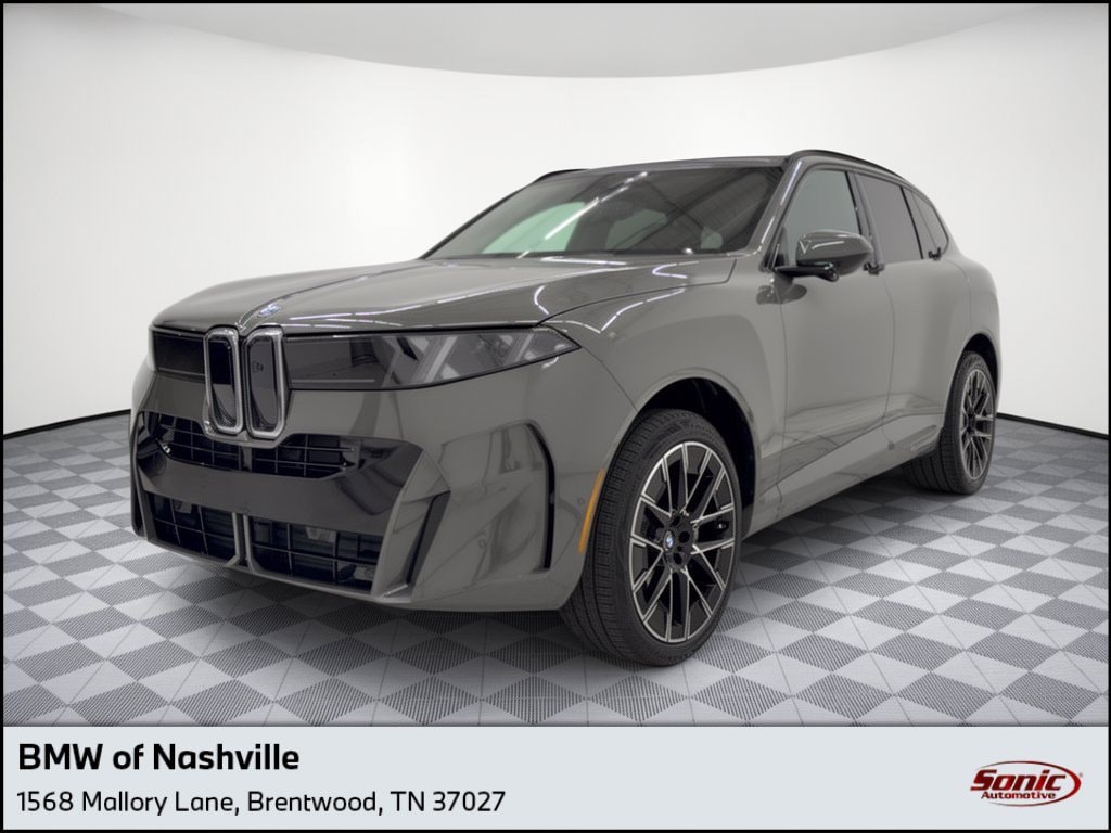 2027 BMW Unknown