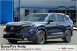  Honda CR-V Hybrid