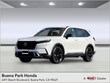  Honda CR-V Hybrid
