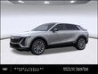  CADILLAC LYRIQ