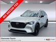  Mazda CX-90