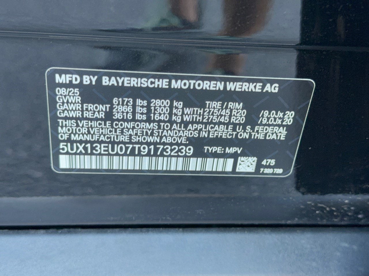 2026 BMW X5 40i - Photo 31