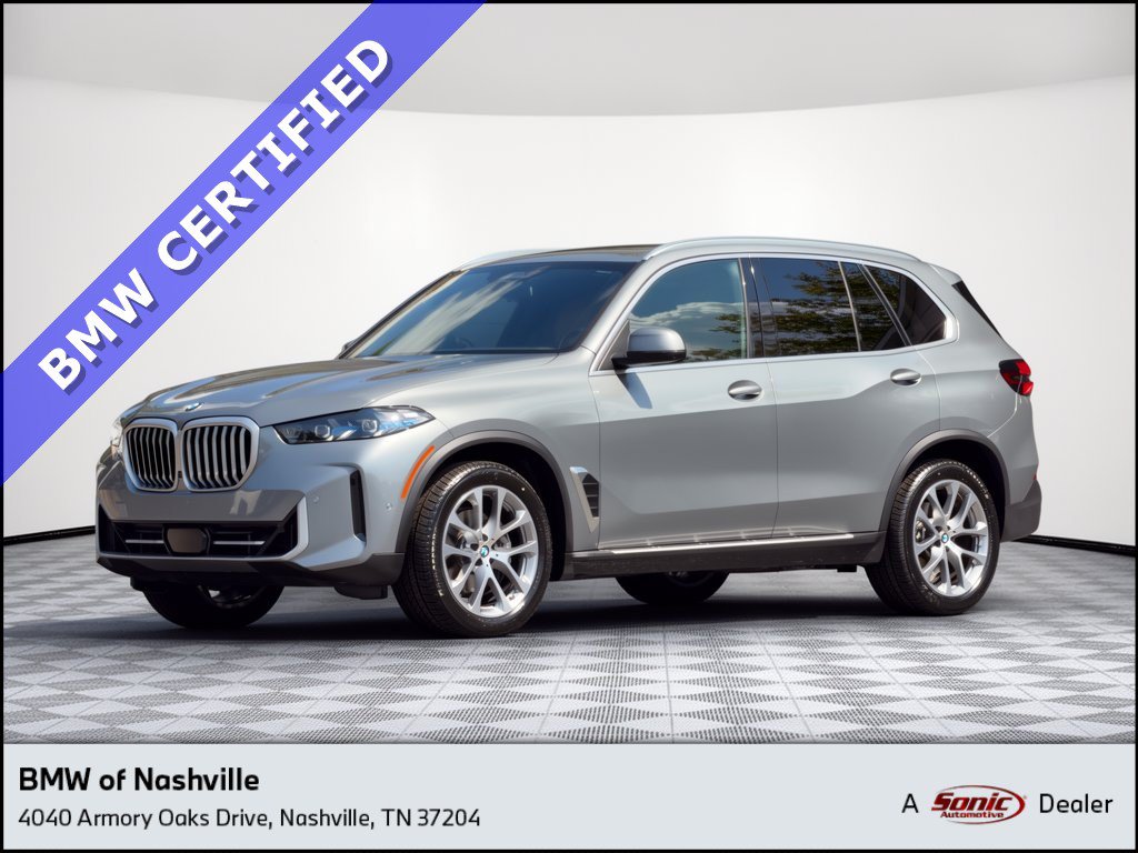 2026 BMW X5