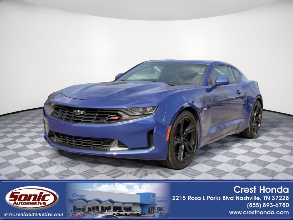 2021 Chevrolet Camaro