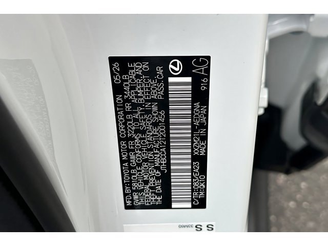 2026 Lexus ES BEV 350e Premium - Photo 24