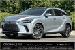  LEXUS RX 350h