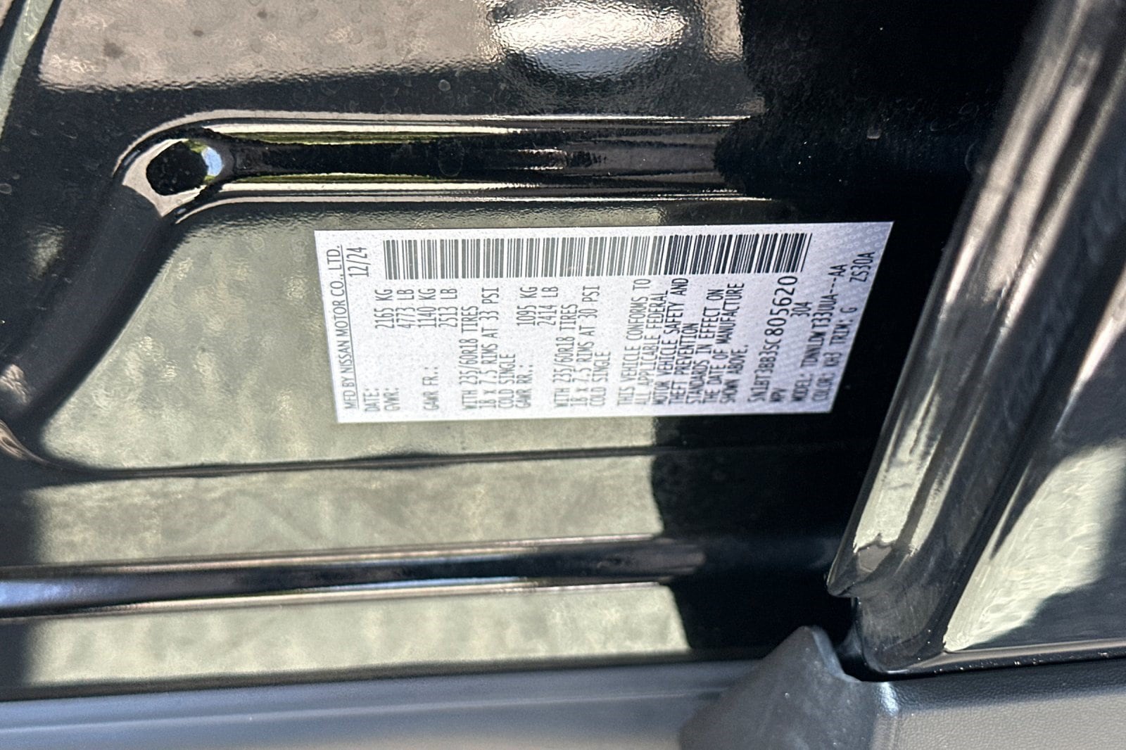 2025 Nissan Rogue SV - Photo 27