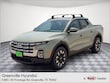  Hyundai Santa Cruz