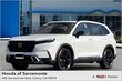  Honda CR-V Hybrid