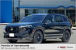  Honda CR-V Hybrid