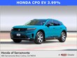  Honda Prologue