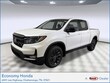  Honda Ridgeline