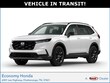  Honda CR-V Hybrid