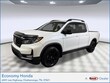  Honda Ridgeline