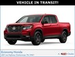  Honda Ridgeline