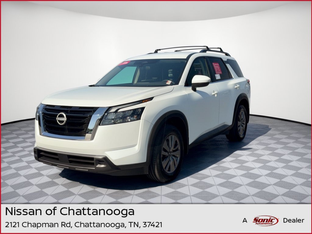  Nissan Pathfinder