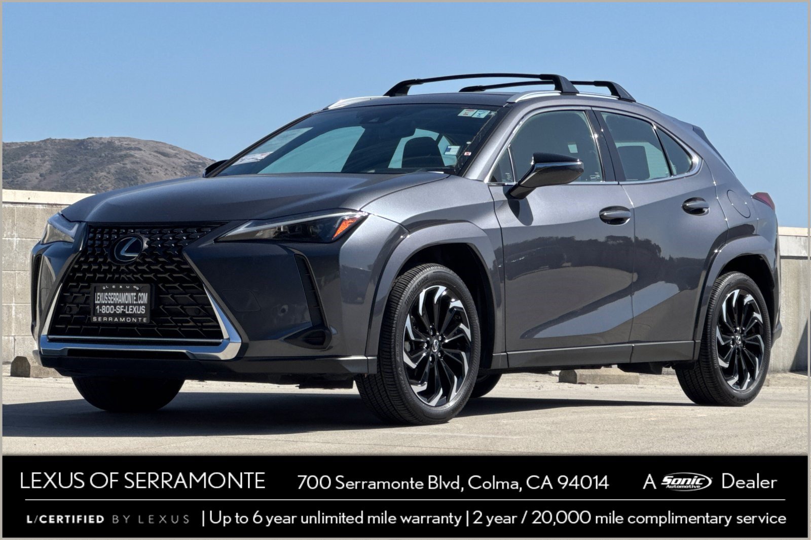 2024 Lexus UX Hybrid