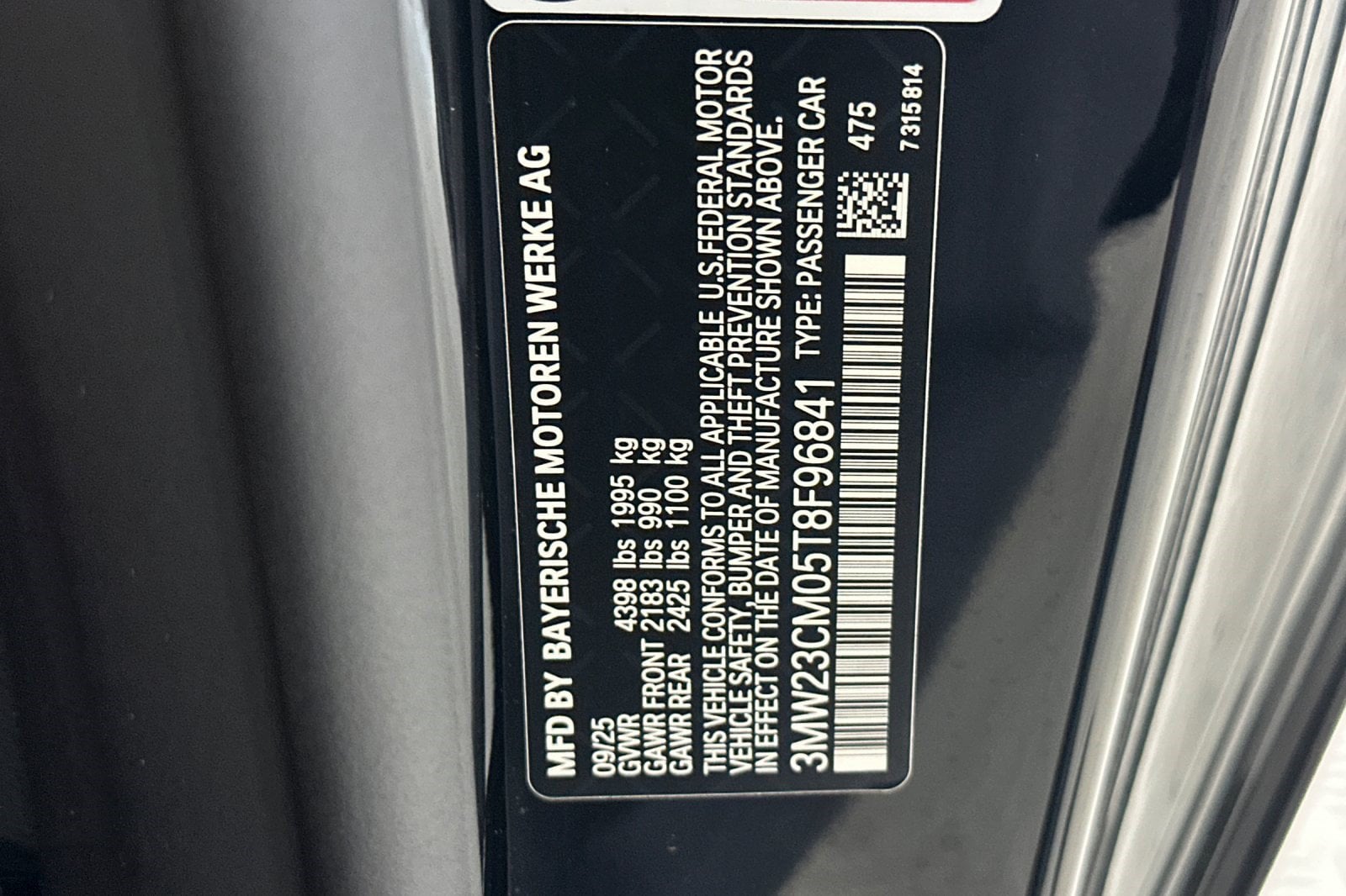 2026 BMW 2 Series 230i - Photo 23