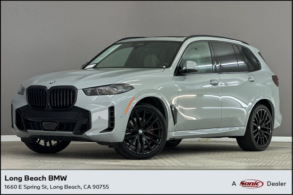 Used 2025 BMW X5 sDrive40i SUV