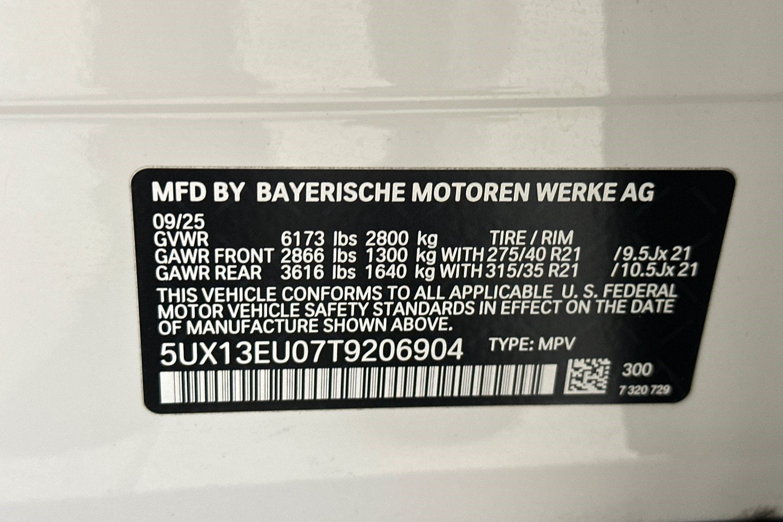 2026 BMW X5 40i - Photo 30