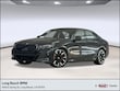  BMW 550e