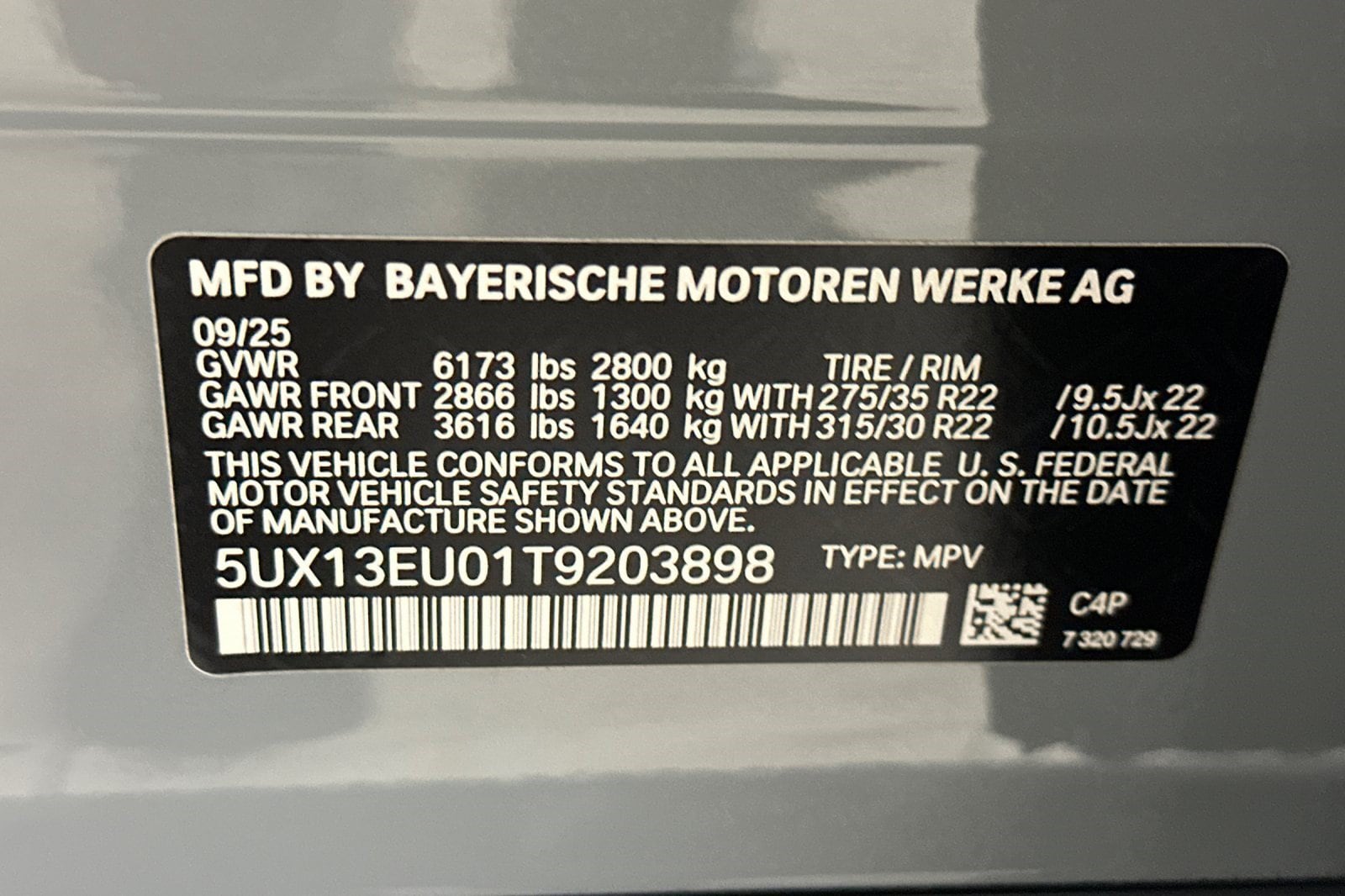 2026 BMW X5 40i - Photo 20