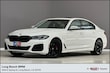  BMW 530e
