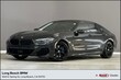  BMW 840i