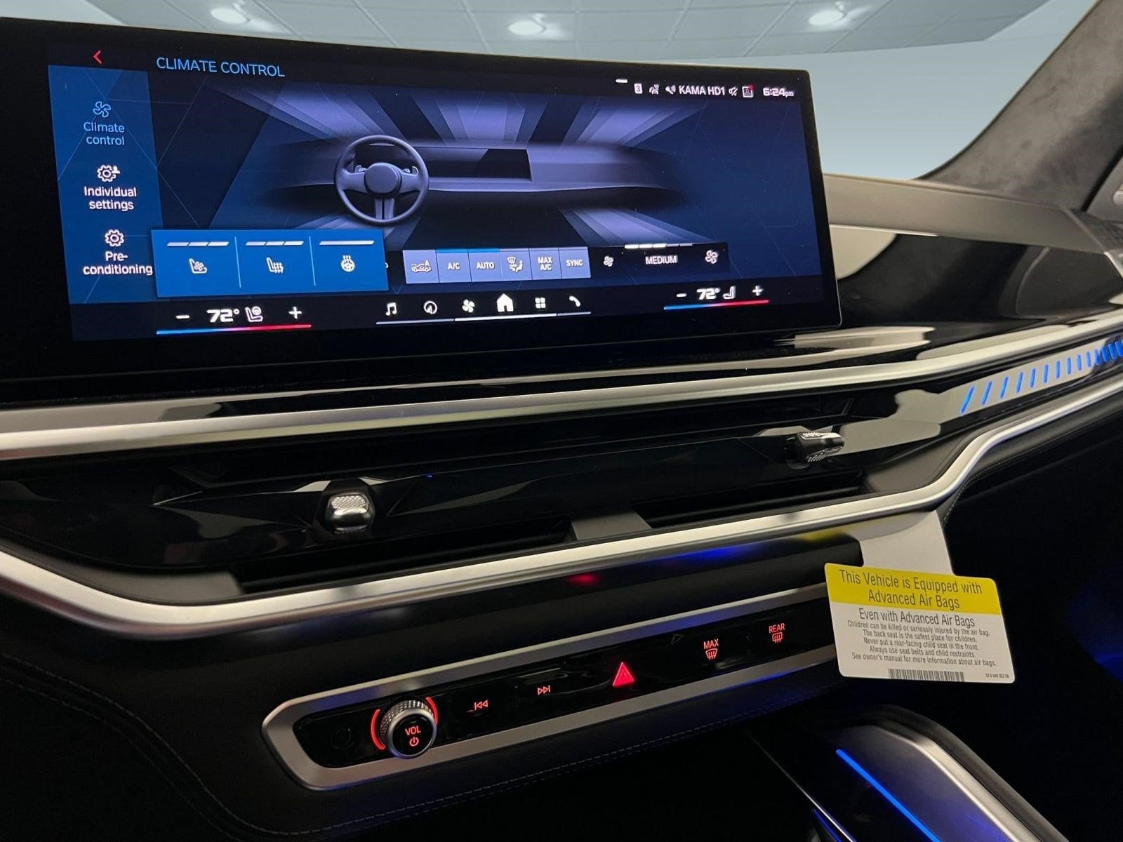 2026 BMW X5 M X5 M - Photo 29