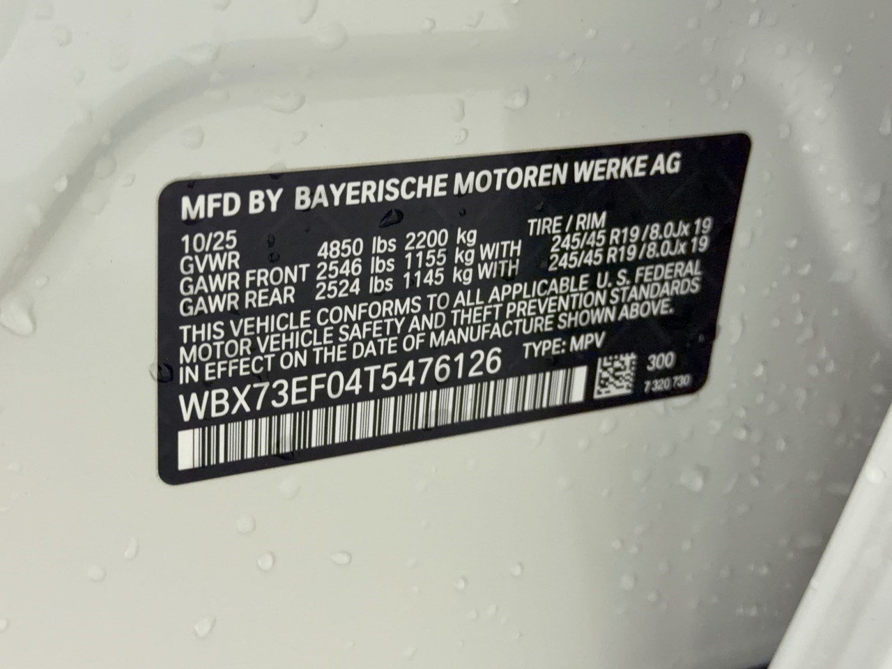 2026 BMW X1 XDrive28i - Photo 30