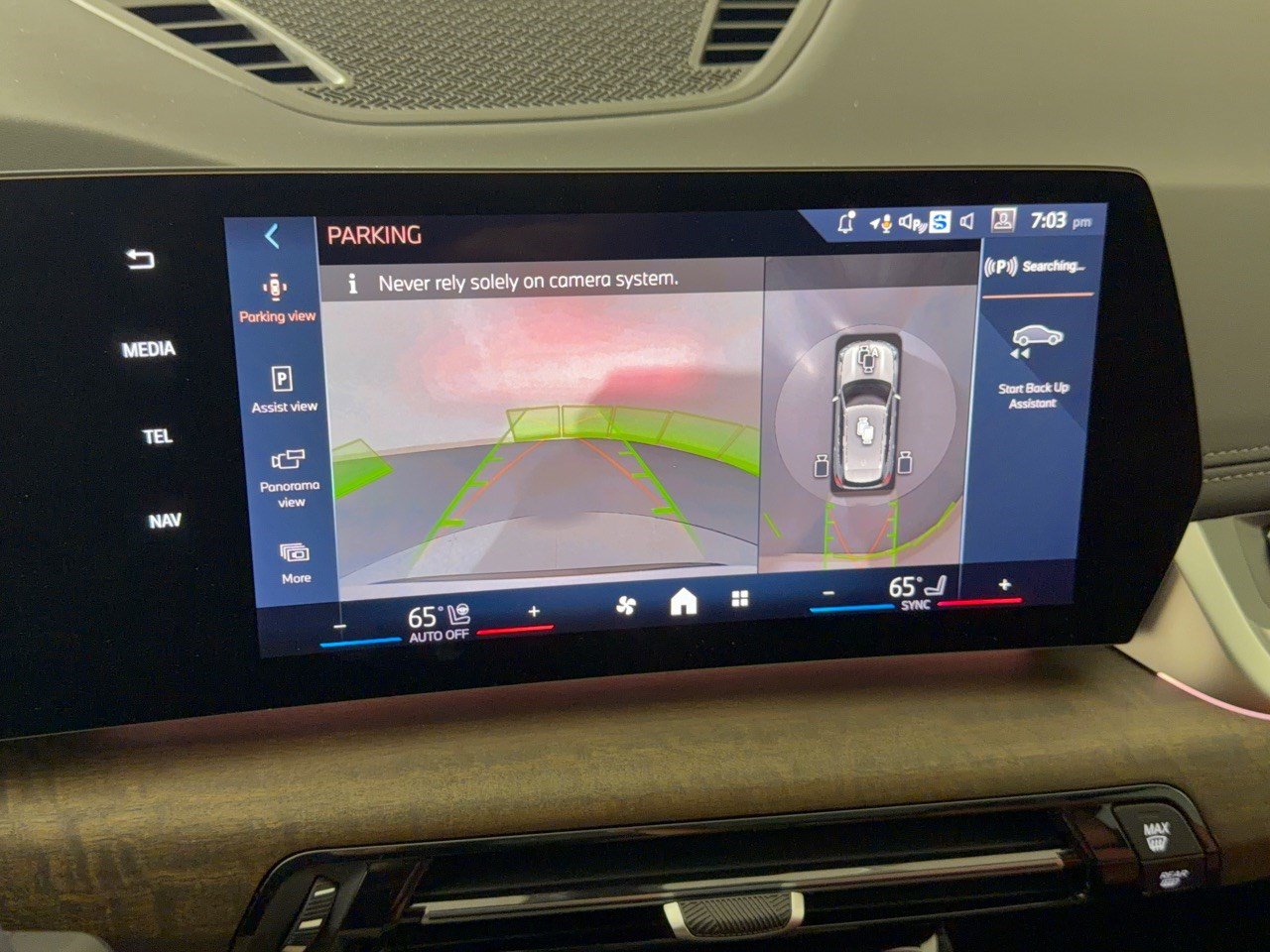 2026 BMW X1 XDrive28i - Photo 23