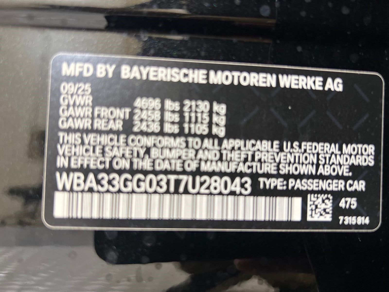 2026 BMW 2 Series M235 - Photo 18