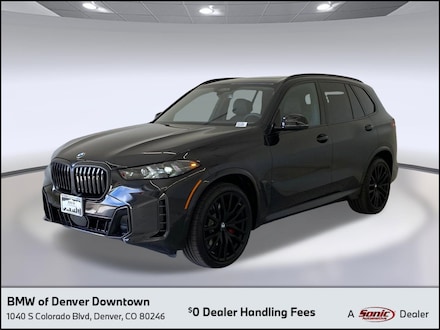 2026 BMW X5 xDrive40i SUV