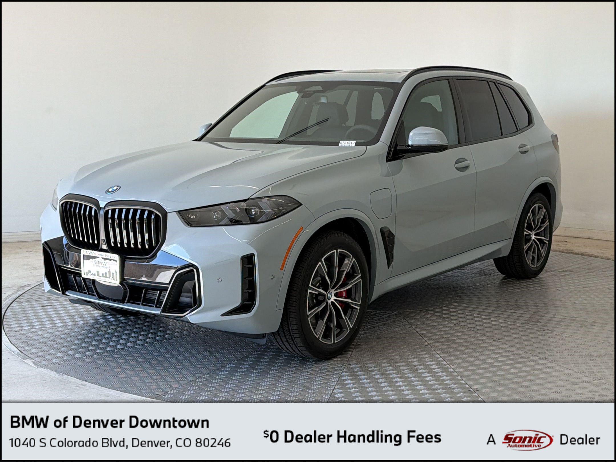  BMW X5 PHEV
