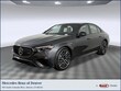  Mercedes-Benz AMG E 53 E
