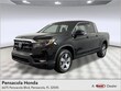  Honda Ridgeline