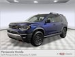  Honda Passport