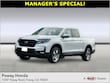  Honda Ridgeline