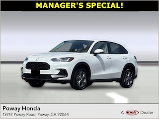 2027 Honda HR-V LX SUV