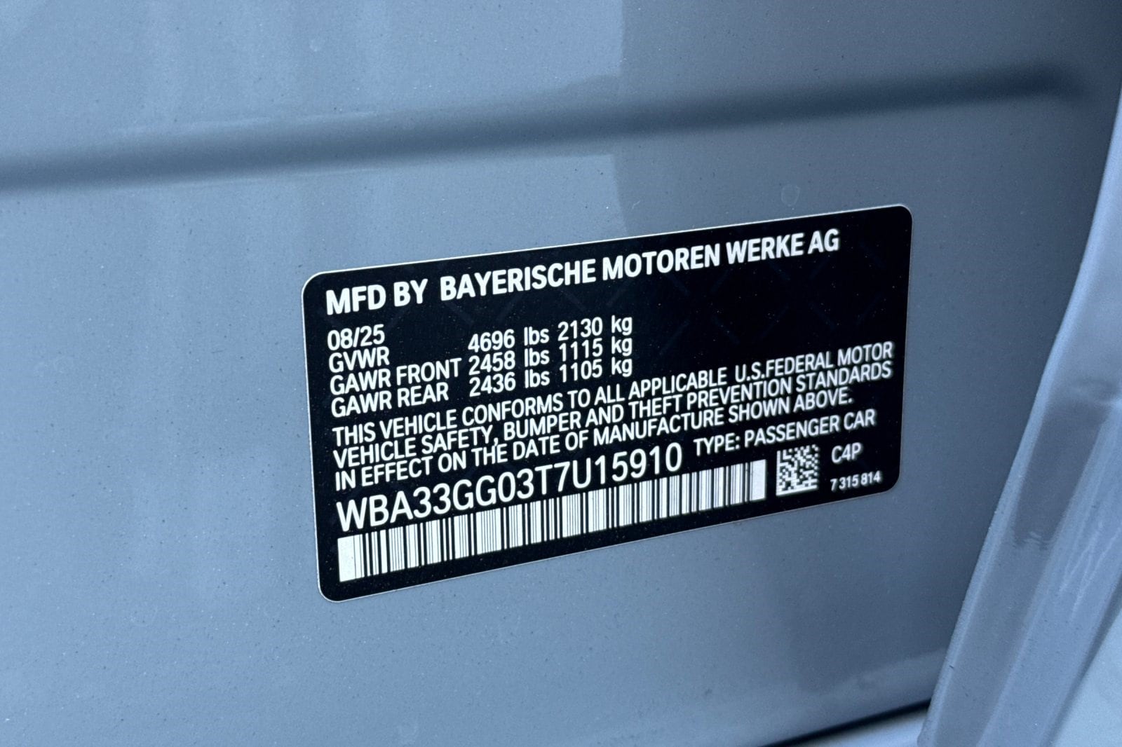 2026 BMW 2 Series M235 - Photo 23
