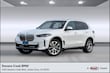  BMW X5 PHEV