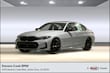  BMW 330i