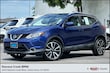  Nissan Rogue Sport