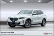  BMW X5 PHEV