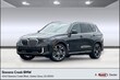  BMW X5 PHEV