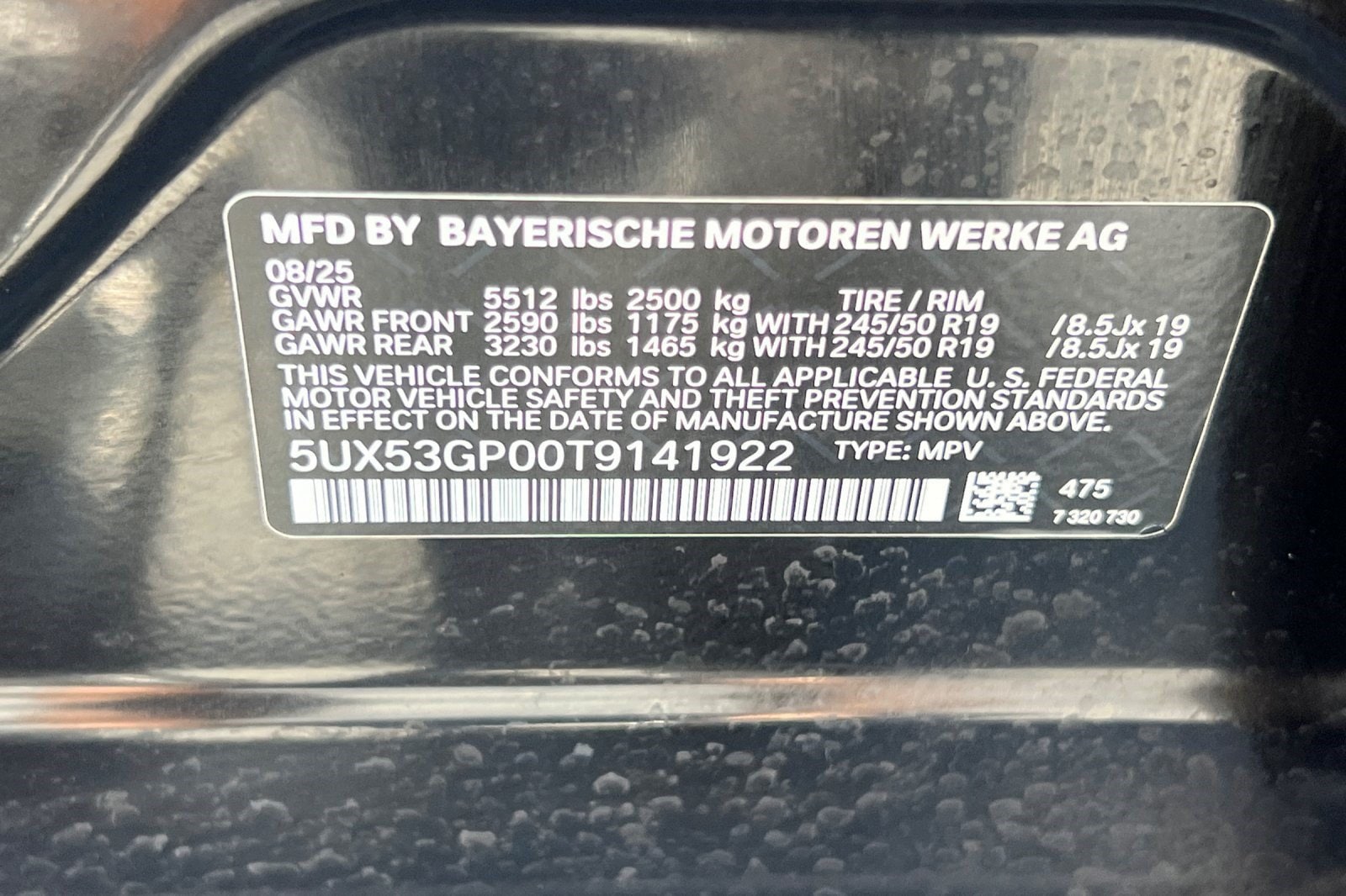 2026 BMW X3 30 - Photo 23