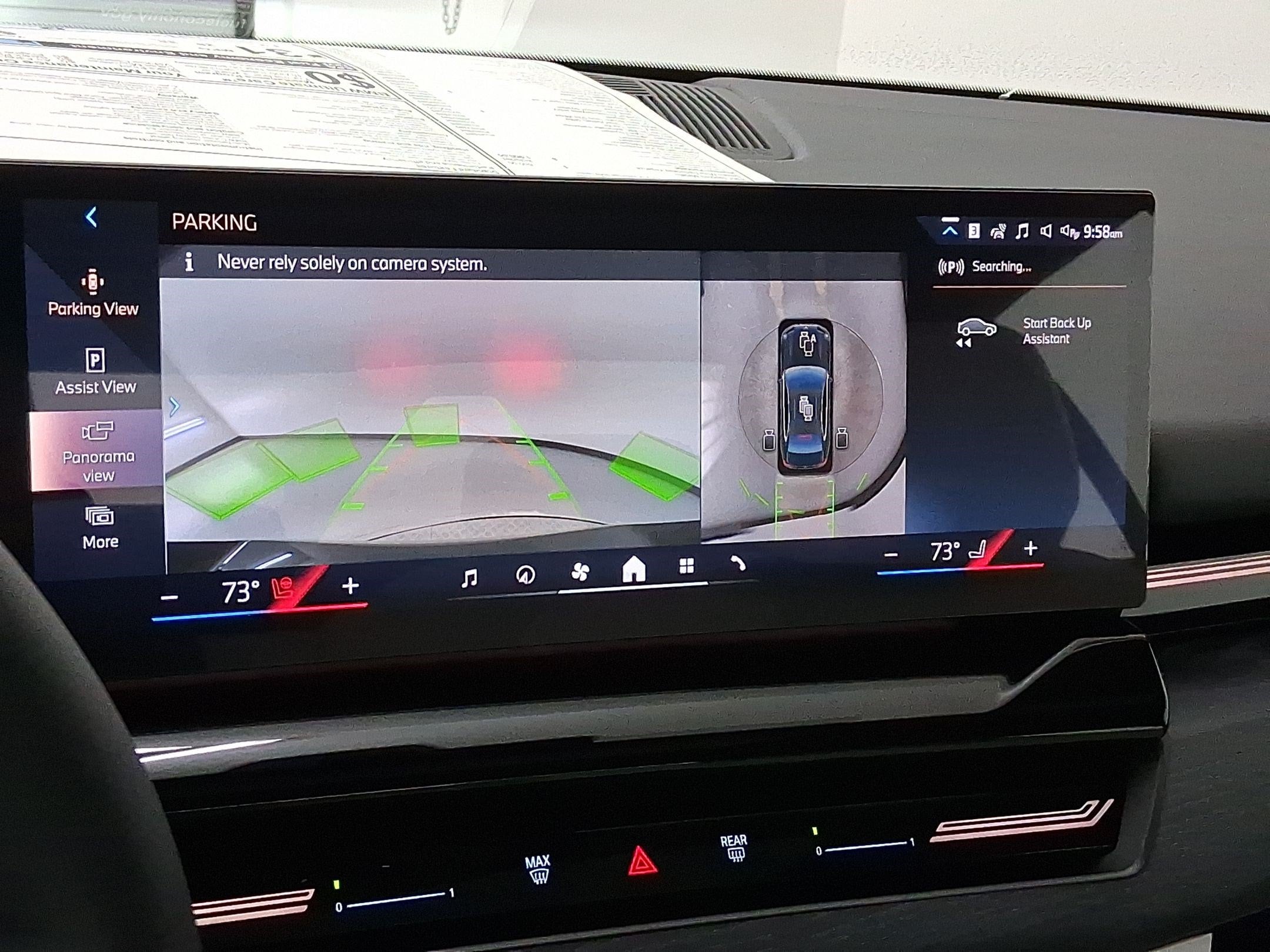 2026 BMW 5 Series 530i - Photo 22