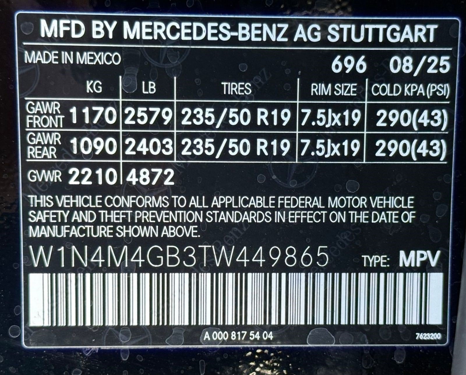 2026 Mercedes-Benz GLB GLB 250 - Photo 15